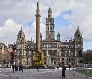 GeorgeSquare