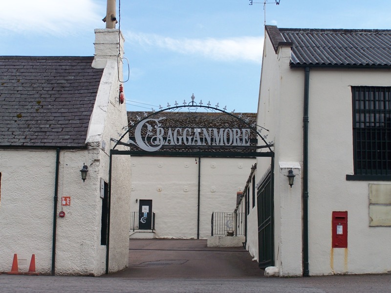 Cragganmore Distillery Gates