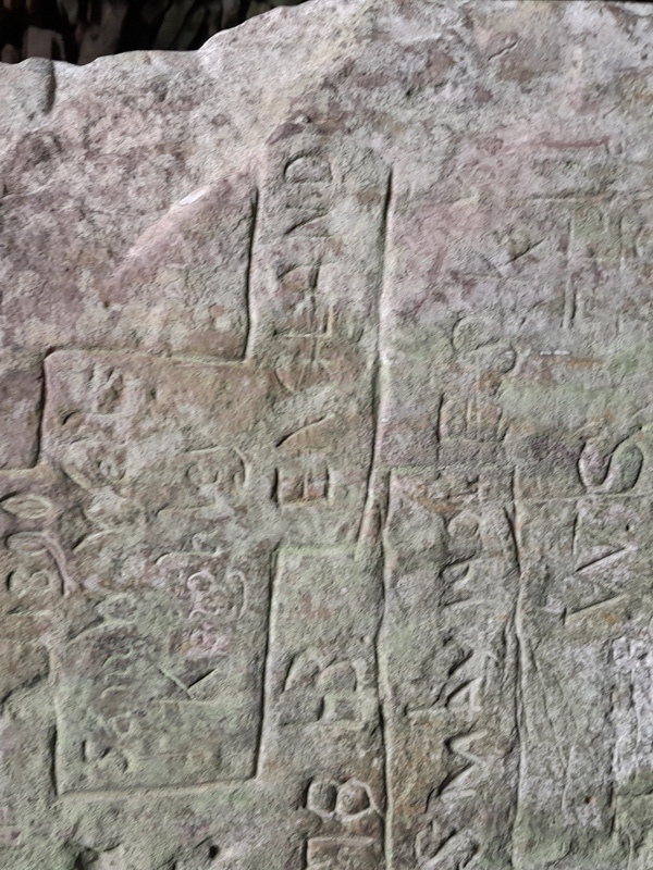 Victorian Graffiti on the walls of Unstan Cairn